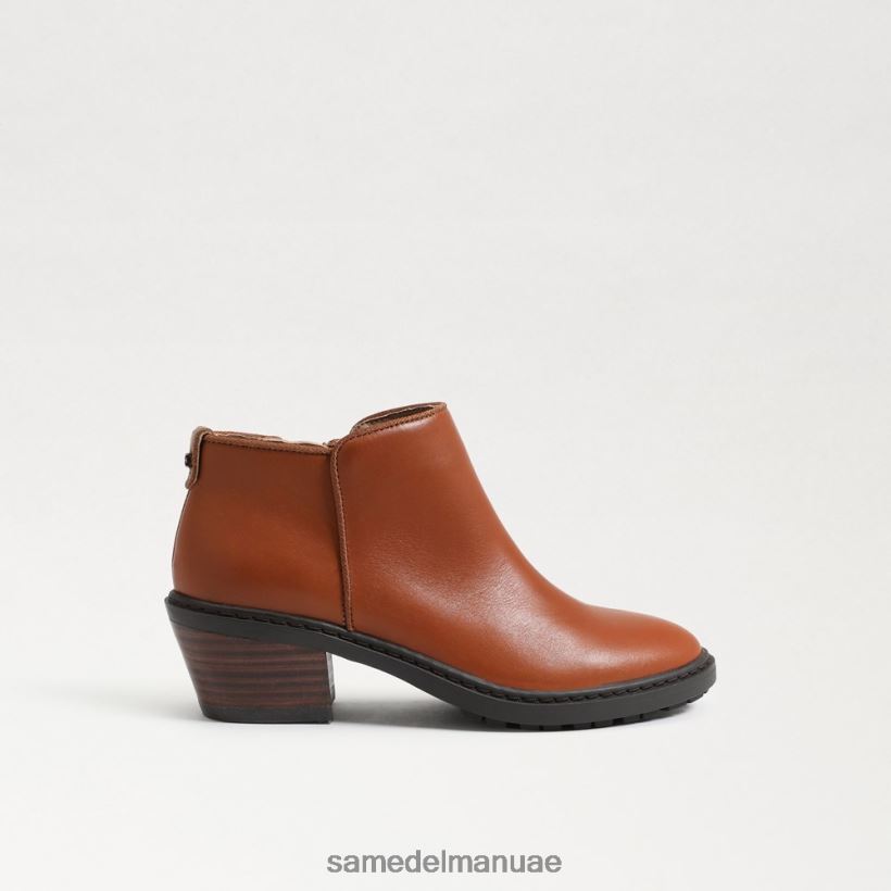 بني مصفر أحذية Sam Edelman أطفال حذاء كاحل برايس 246L6T1006