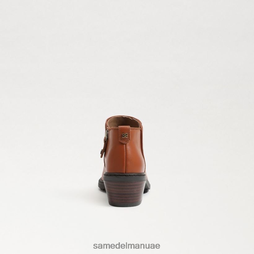 بني مصفر أحذية Sam Edelman أطفال حذاء كاحل برايس 246L6T1006