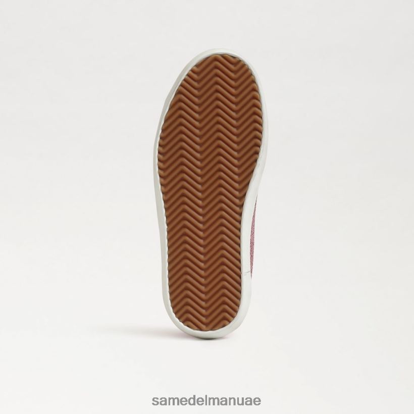 الأزالية أحذية Sam Edelman أطفال حذاء رياضي أوبري 246L6T1015
