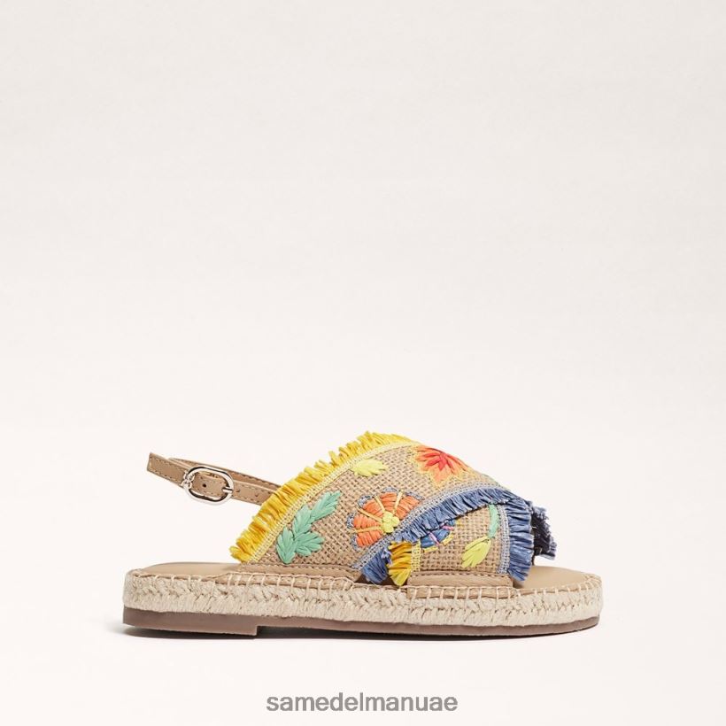طبيعي/أصفر أحذية Sam Edelman أطفال صندل كايدن 246L6T1033