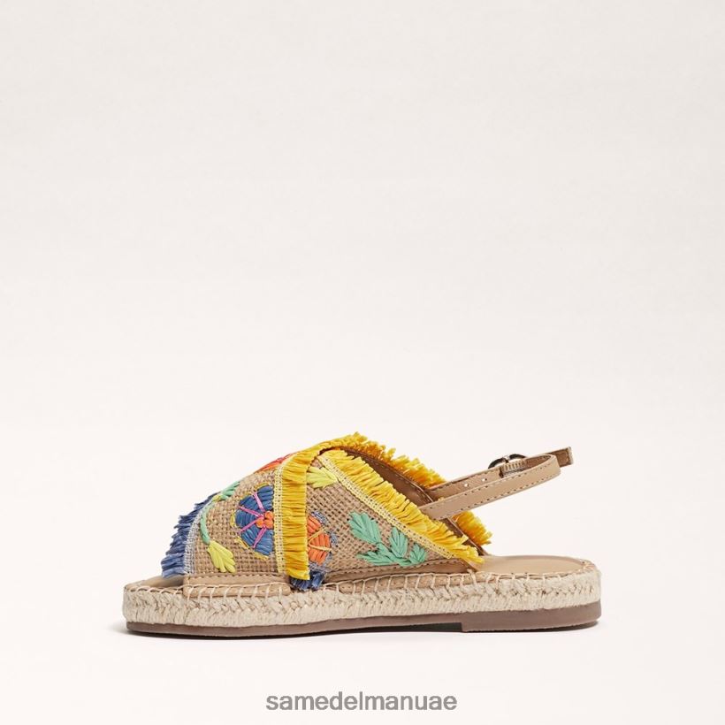 طبيعي/أصفر أحذية Sam Edelman أطفال صندل كايدن 246L6T1033