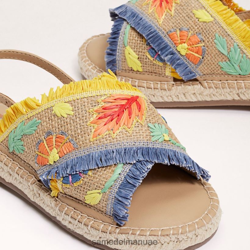 طبيعي/أصفر أحذية Sam Edelman أطفال صندل كايدن 246L6T1033