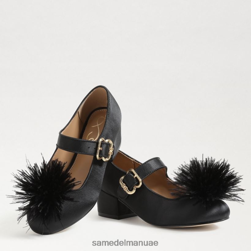 جلد أسود أحذية Sam Edelman أطفال تاليا كعب كتلة ماري جين 246L6T1046