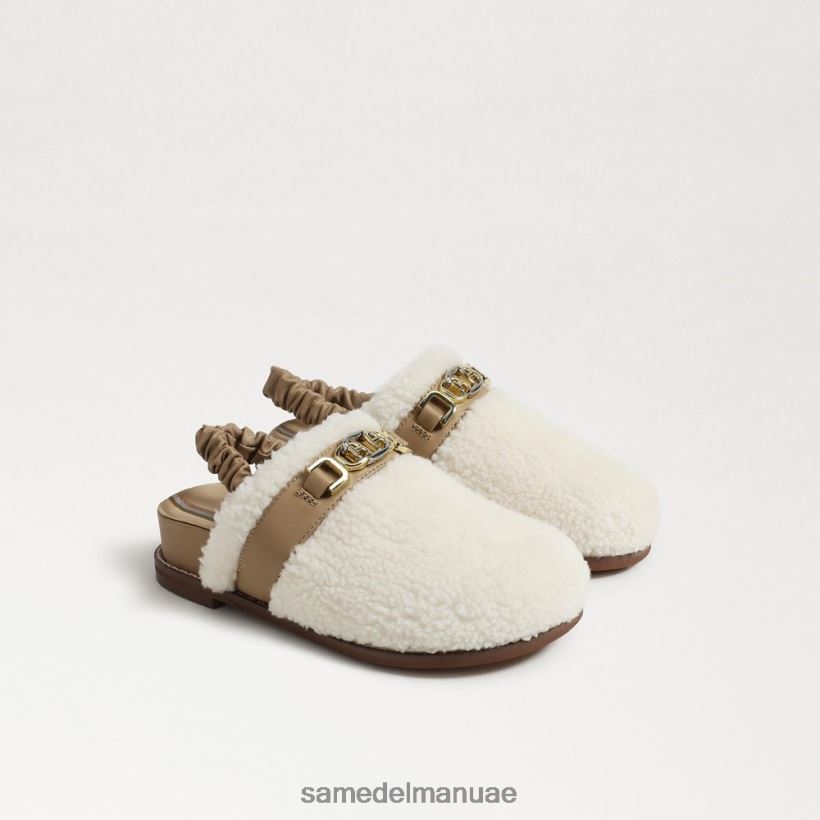 بيج/طبيعي أحذية Sam Edelman أطفال تسد يونيو 246L6T1060