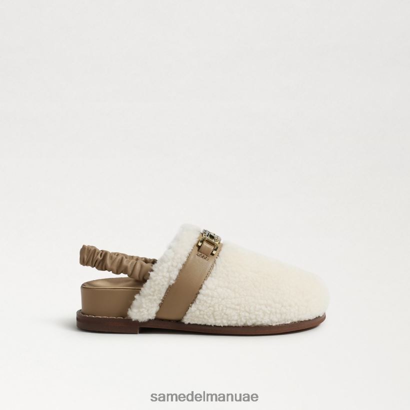 بيج/طبيعي أحذية Sam Edelman أطفال تسد يونيو 246L6T1060