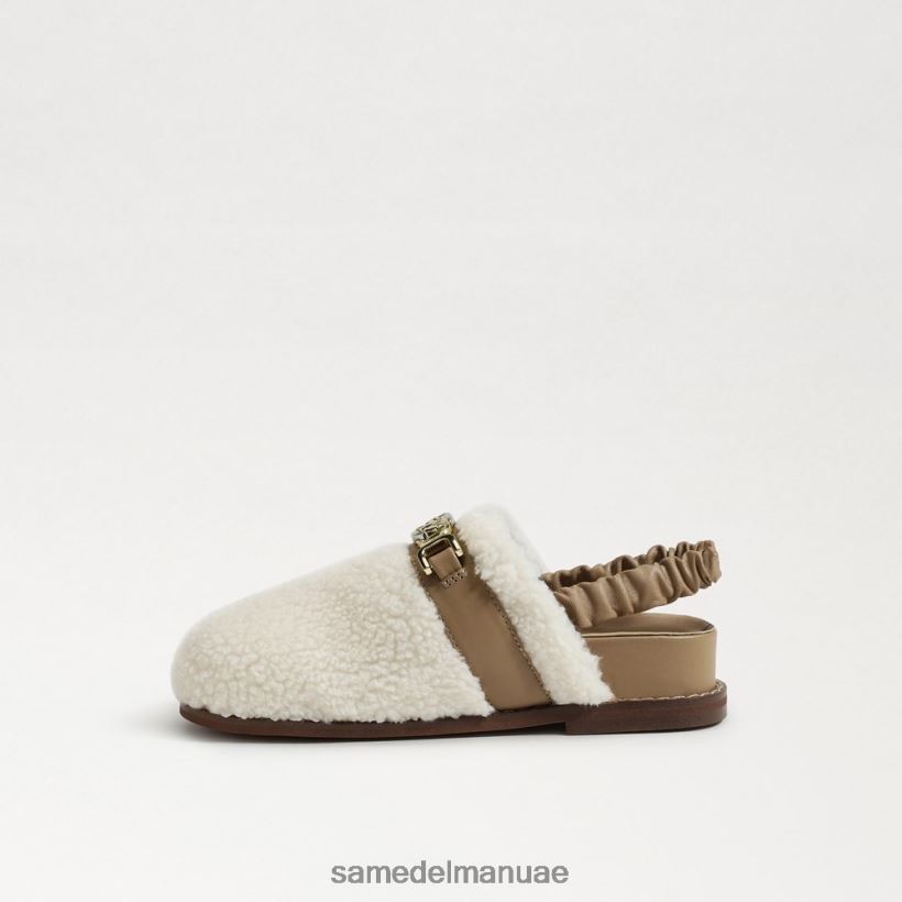 بيج/طبيعي أحذية Sam Edelman أطفال تسد يونيو 246L6T1060