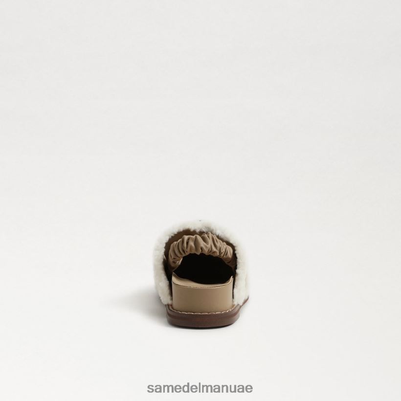 بيج/طبيعي أحذية Sam Edelman أطفال تسد يونيو 246L6T1060