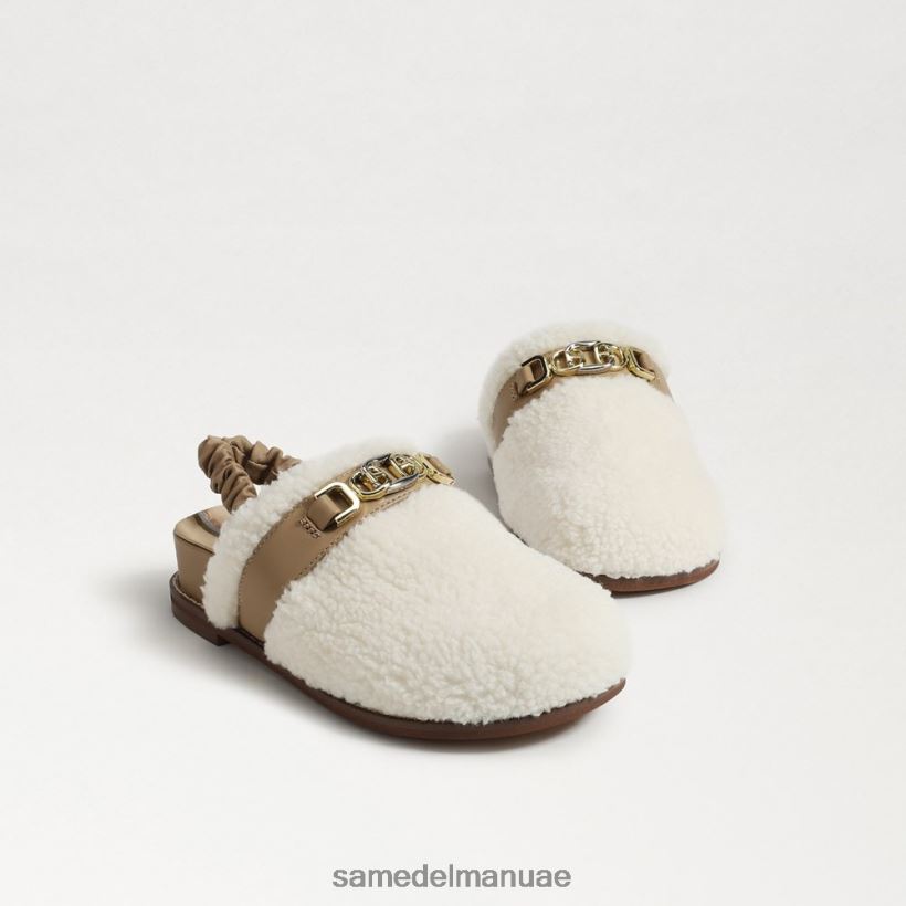 بيج/طبيعي أحذية Sam Edelman أطفال تسد يونيو 246L6T1060