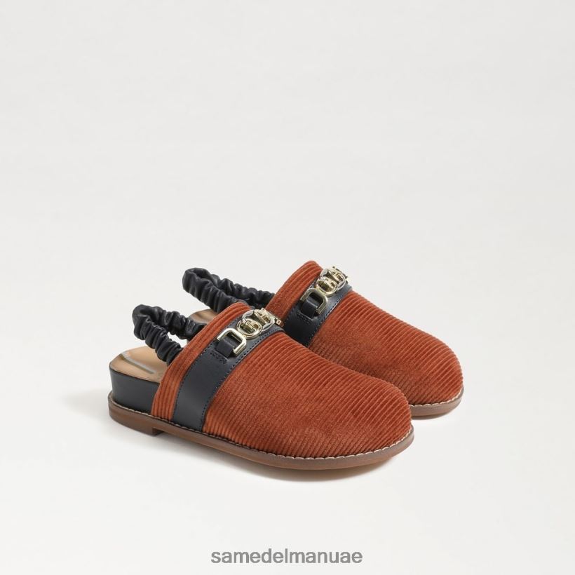 الخردل / البحرية أحذية Sam Edelman أطفال تسد يونيو 246L6T1062