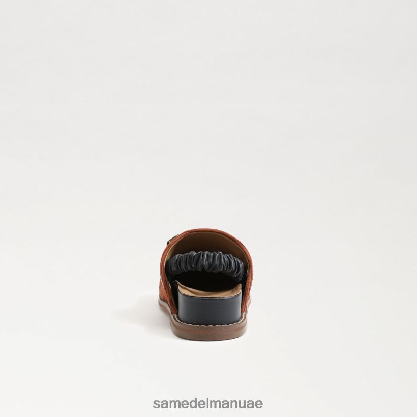 الخردل / البحرية أحذية Sam Edelman أطفال تسد يونيو 246L6T1062