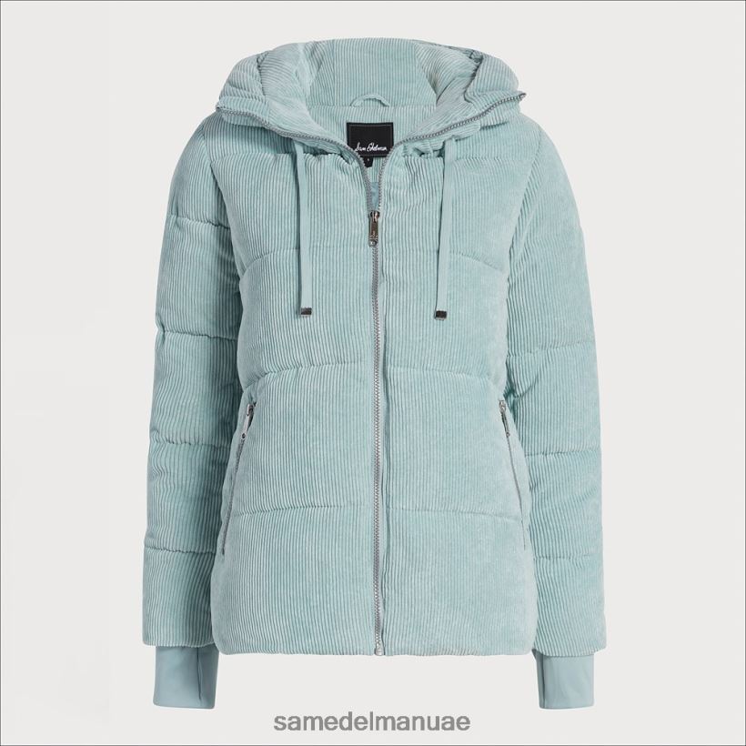 المعدنية ثياب Sam Edelman نحيف وسادة منتفخة طوق 246L6T1139