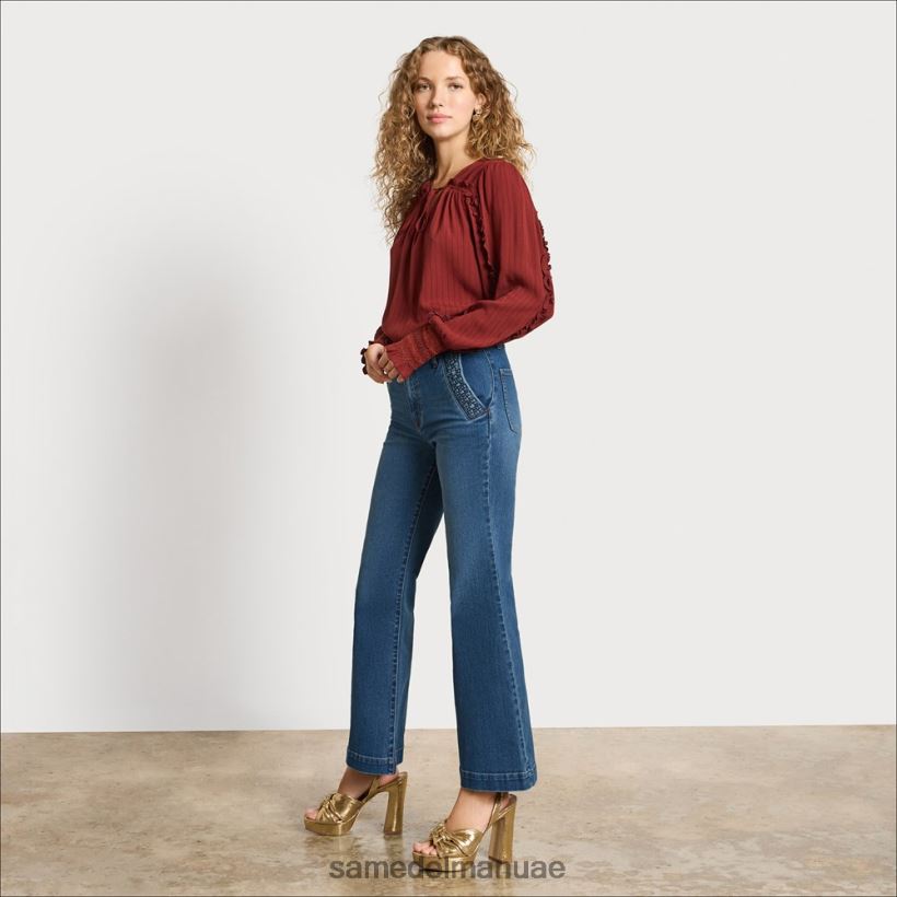 رقصة القمر ثياب Sam Edelman نحيف ارتفاع بانت مضيئة 246L6T1224
