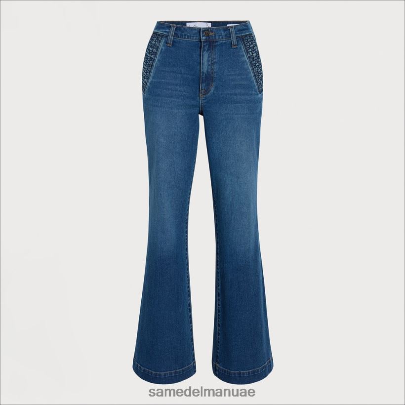 رقصة القمر ثياب Sam Edelman نحيف ارتفاع بانت مضيئة 246L6T1224