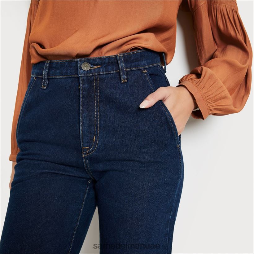 الأطلسي ثياب Sam Edelman نحيف بنطلون واسع الارتفاع 246L6T1250