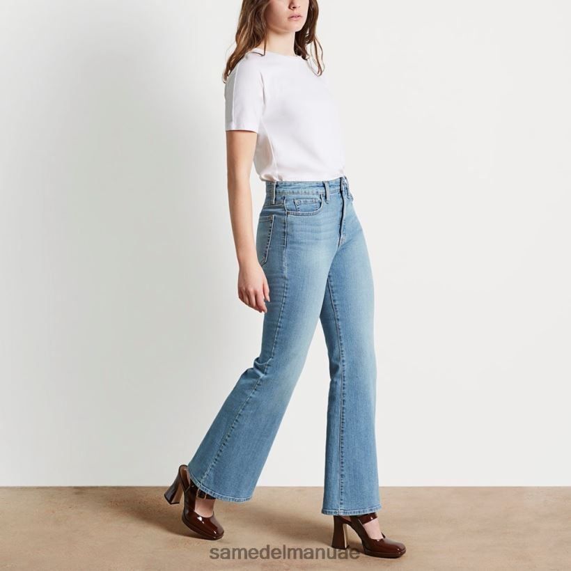 هنتنغتون ثياب Sam Edelman نحيف بنطال واسع الارتفاع 246L6T1266