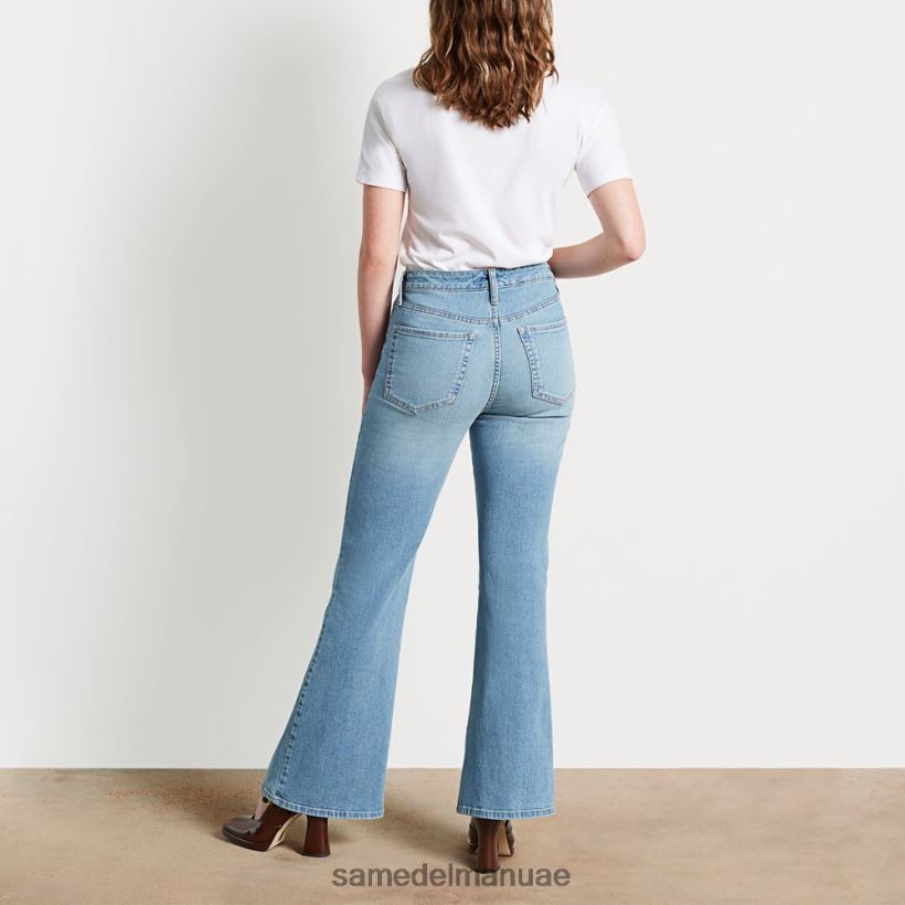 هنتنغتون ثياب Sam Edelman نحيف بنطال واسع الارتفاع 246L6T1266