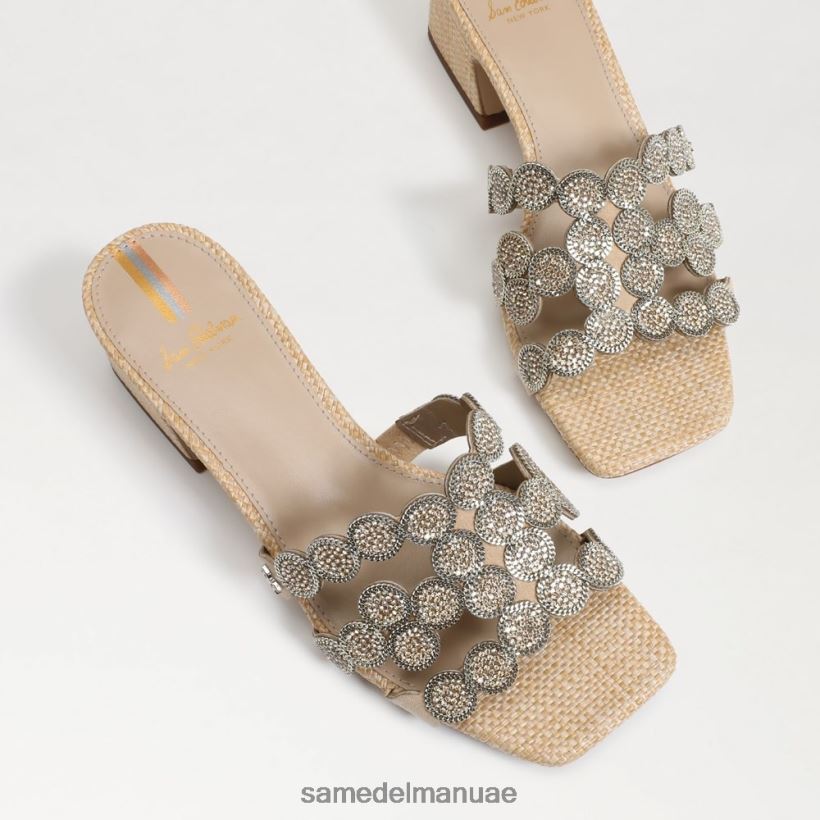 أوراق الذهب أحذية Sam Edelman نحيف صندل شتوي بكعب منزلق 246L6T185