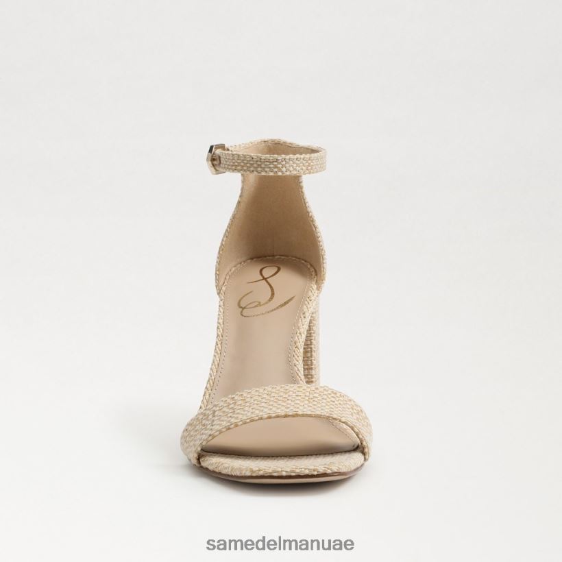طبيعي أحذية Sam Edelman نحيف صندل دانييلا بكعب عريض 246L6T297