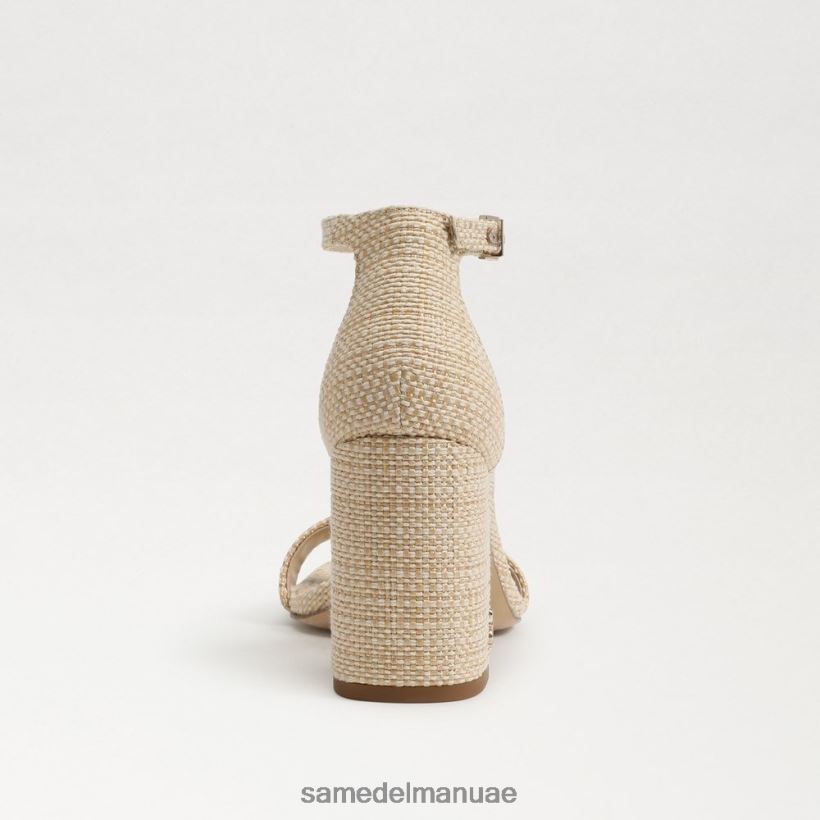 طبيعي أحذية Sam Edelman نحيف صندل دانييلا بكعب عريض 246L6T297