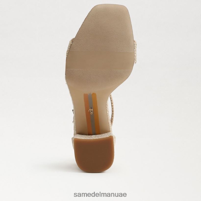 طبيعي أحذية Sam Edelman نحيف صندل دانييلا بكعب عريض 246L6T297