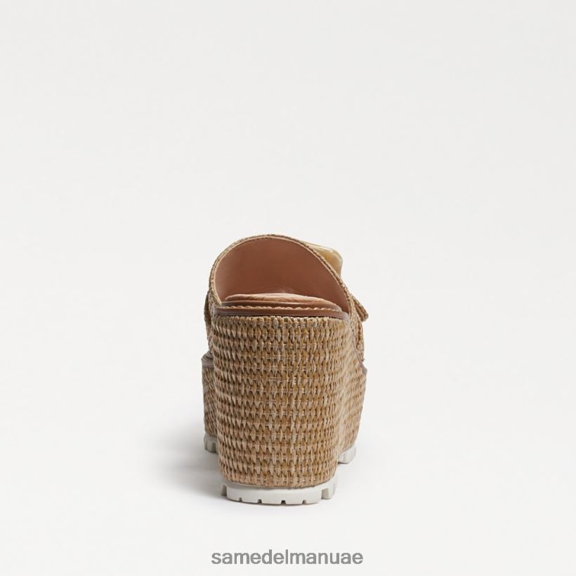 طبيعي داكن أحذية Sam Edelman نحيف صندل إسبادريل من ليفي 246L6T339