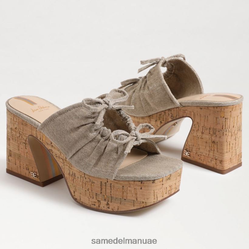 طبيعي داكن أحذية Sam Edelman نحيف كعب إسفين منصة دوفا 246L6T350
