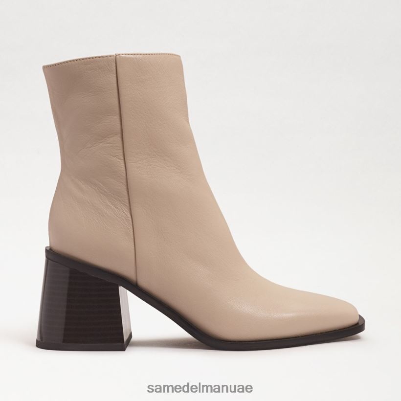 جلد عاجي حديث أحذية Sam Edelman نحيف حذاء ويني 246L6T457
