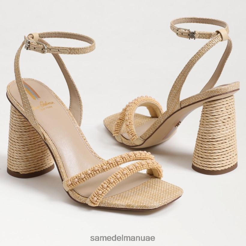 خشب الزان المبيض أحذية Sam Edelman نحيف صندل بكعب عريض من الخرز من كيا 246L6T491