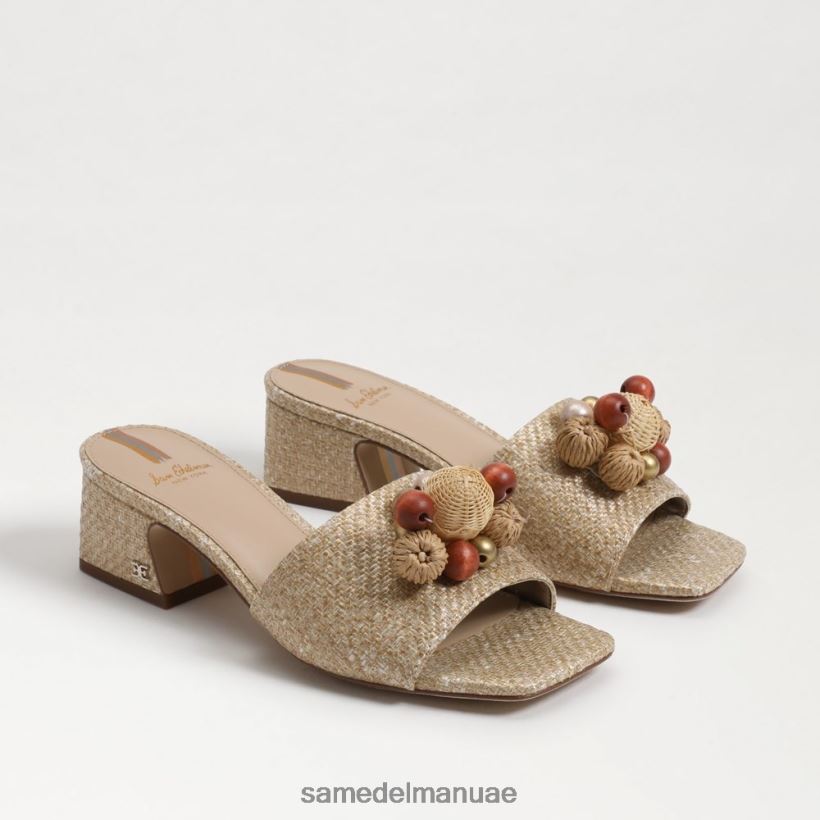 قشر البيض أحذية Sam Edelman نحيف شريحة ويستون 246L6T628