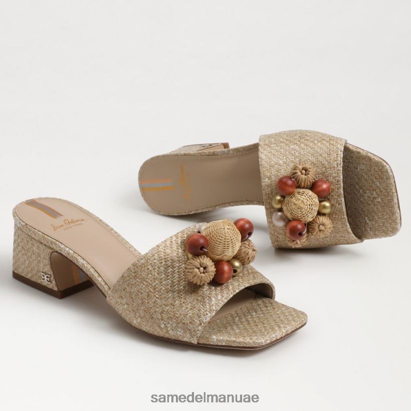 قشر البيض أحذية Sam Edelman نحيف شريحة ويستون 246L6T628