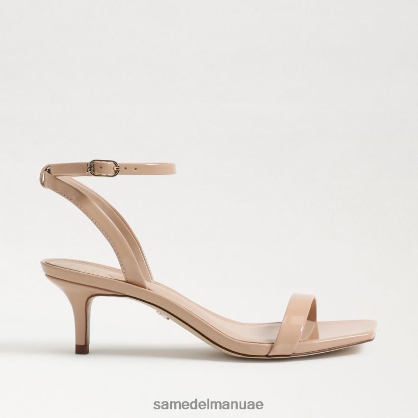 استحى البيج أحذية Sam Edelman نحيف كعب رايلي هريرة 246L6T683