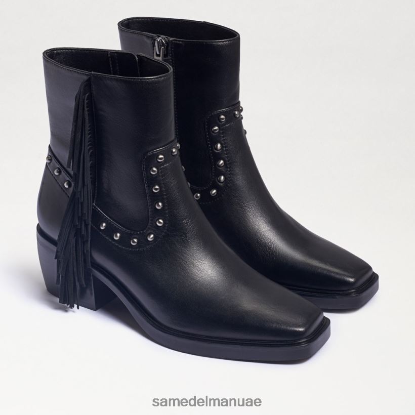 جلد أسود أحذية Sam Edelman نحيف حذاء بيرني هامشي 246L6T731