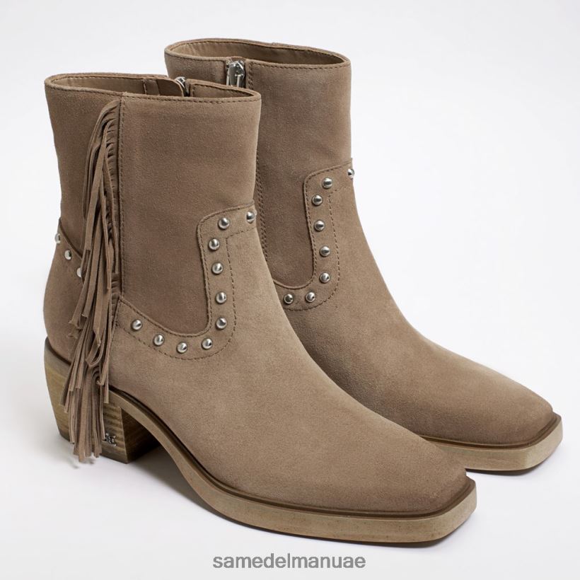 خشب الأرز من جلد الغزال أحذية Sam Edelman نحيف حذاء بيرني هامشي 246L6T732