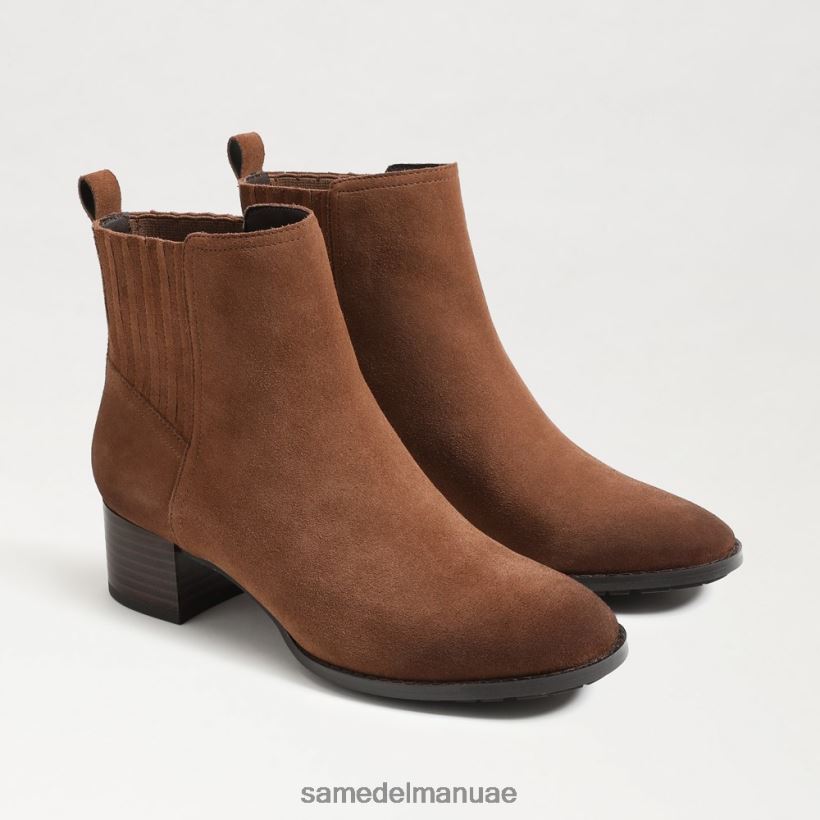 الجوز البني أحذية Sam Edelman نحيف حذاء كايتي كايتي 246L6T833