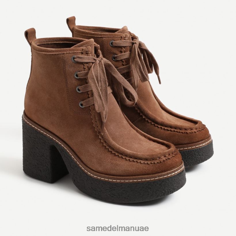 الجوز البني أحذية Sam Edelman نحيف حذاء شو برباط 246L6T842
