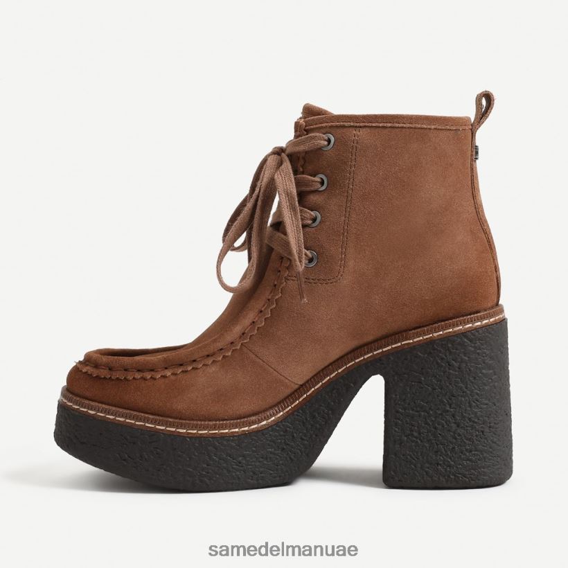 الجوز البني أحذية Sam Edelman نحيف حذاء شو برباط 246L6T842