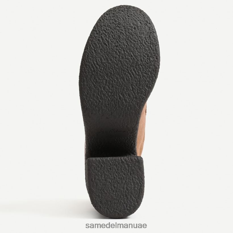 الجوز البني أحذية Sam Edelman نحيف حذاء شو برباط 246L6T842