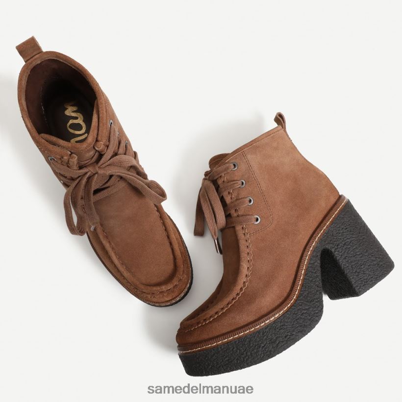 الجوز البني أحذية Sam Edelman نحيف حذاء شو برباط 246L6T842
