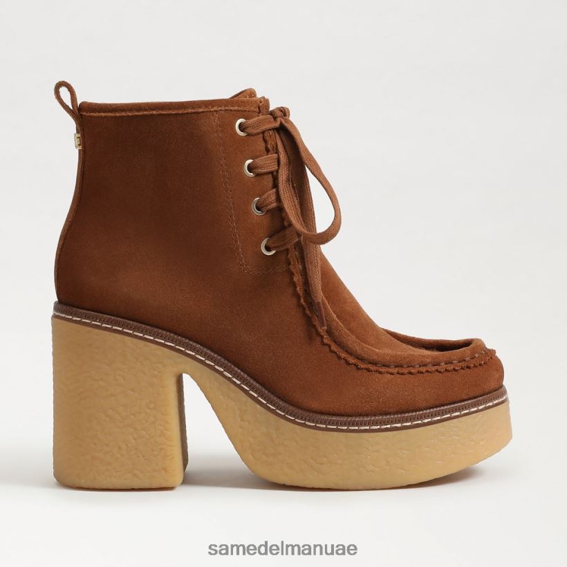 البني الحدودي أحذية Sam Edelman نحيف حذاء شو برباط 246L6T844