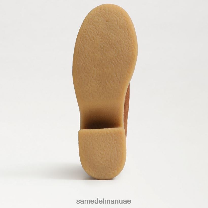 البني الحدودي أحذية Sam Edelman نحيف حذاء شو برباط 246L6T844