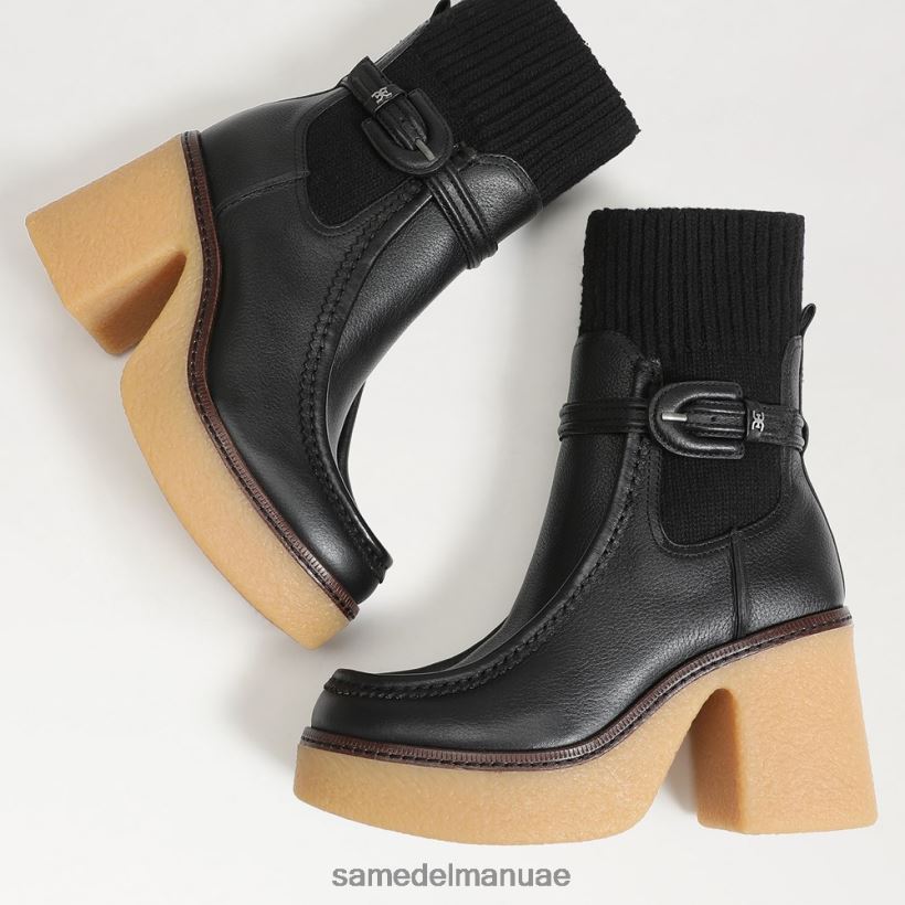 جلد أسود أحذية Sam Edelman نحيف حذاء سيدني 246L6T873
