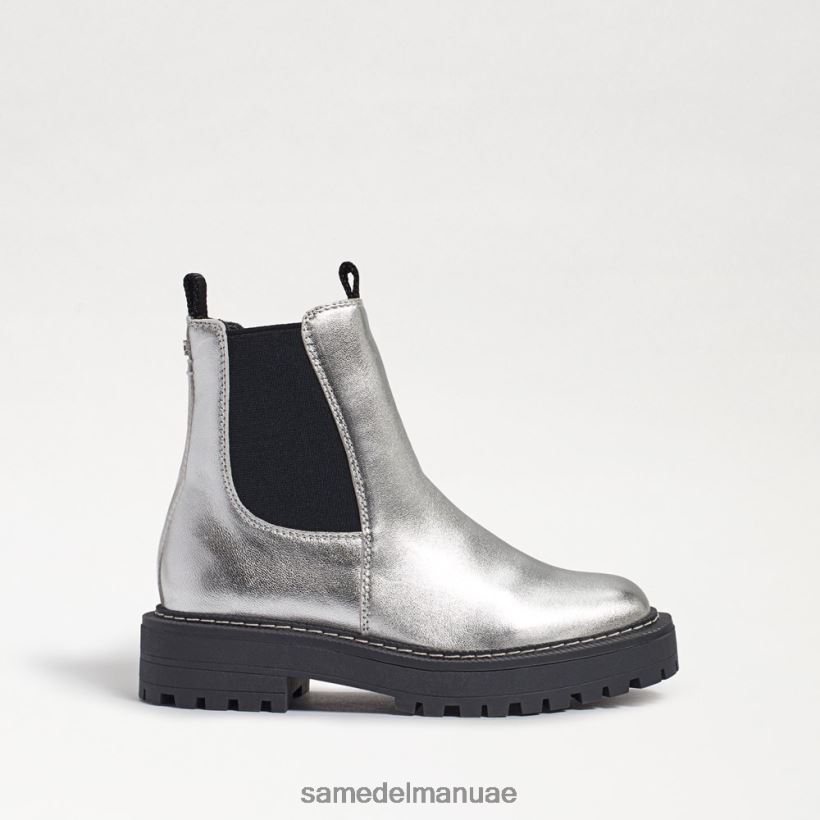 جلد فضي ناعم أحذية Sam Edelman أطفال حذاء لاجونا تشيلسي 246L6T969