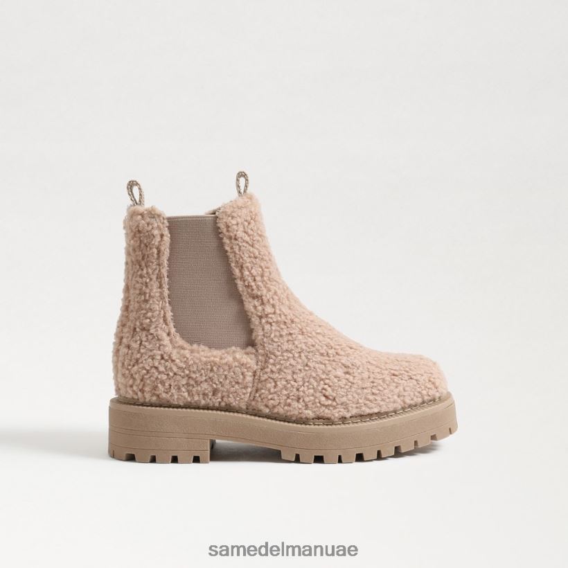 الشوفان الدافئ أحذية Sam Edelman أطفال حذاء لاجونا تشيلسي 246L6T972