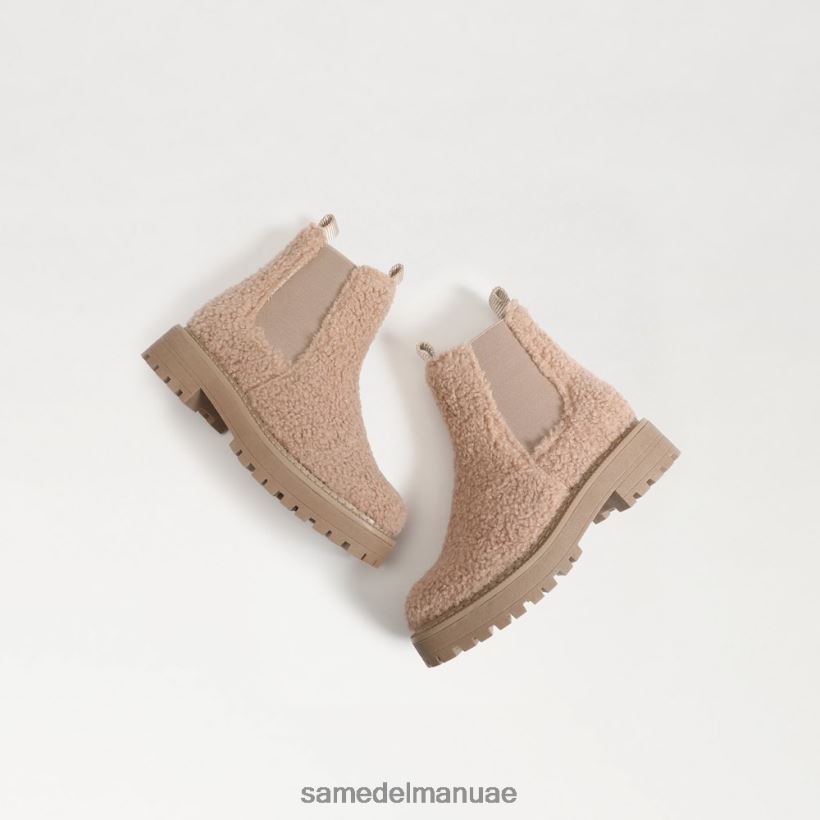 الشوفان الدافئ أحذية Sam Edelman أطفال حذاء لاجونا تشيلسي 246L6T972