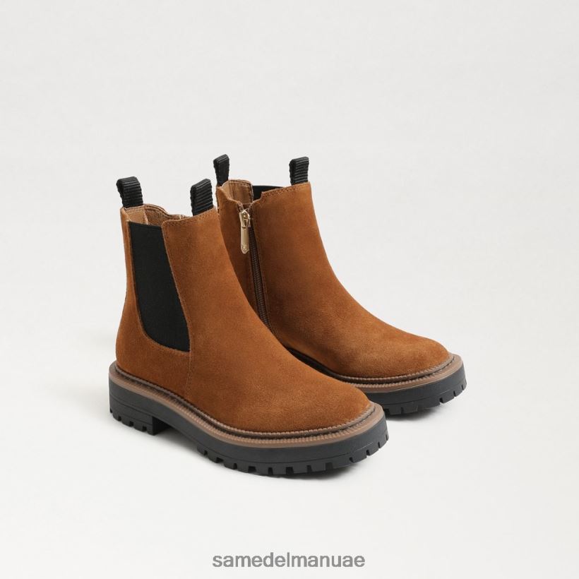 البني الحدودي أحذية Sam Edelman أطفال حذاء لاجونا تشيلسي 246L6T976