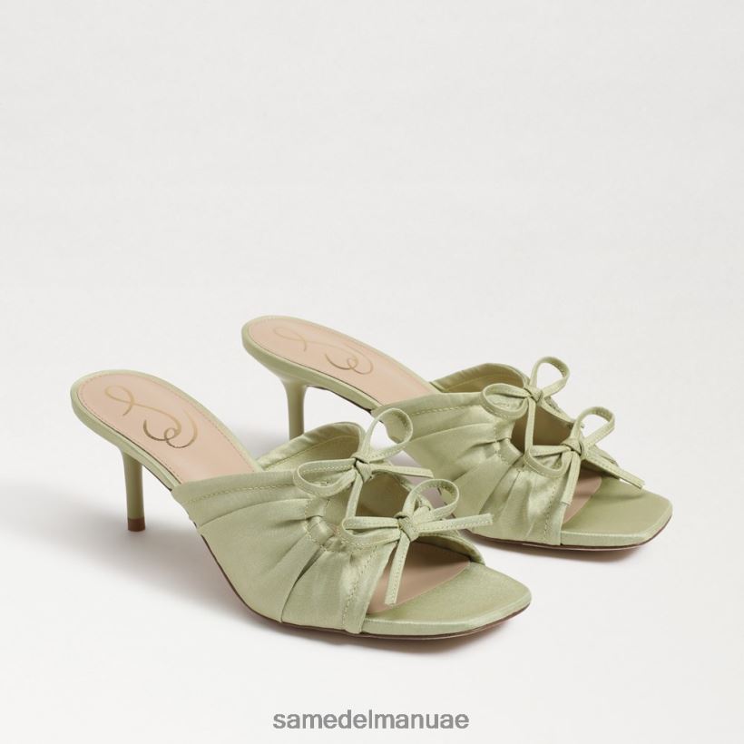 الجير المثلج أحذية Sam Edelman نحيف كعب بيا Strappy 246L6T600