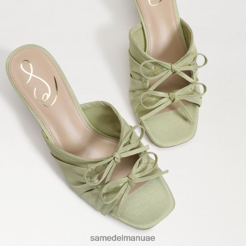 الجير المثلج أحذية Sam Edelman نحيف كعب بيا Strappy 246L6T600