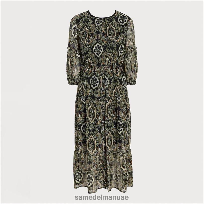 أخضر غامق ثياب Sam Edelman نحيف مرحبا الرقبة ماكسي loden 246L6T1159